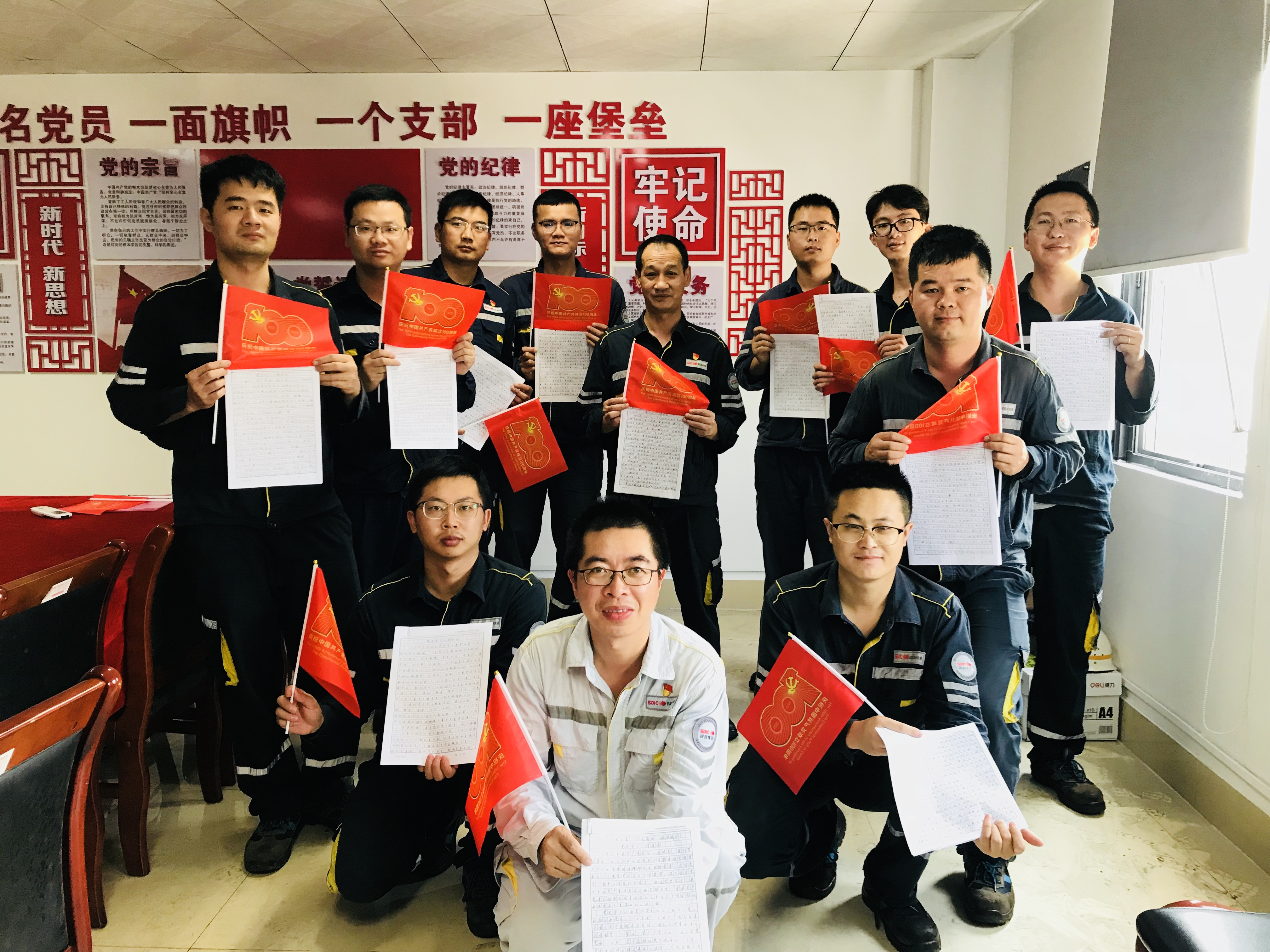党史学习“必修课”,心得体会我分享
