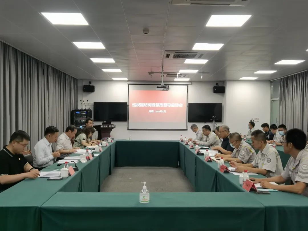 国投交通党委副书记王纪铭调研国投湄洲湾港